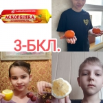 &#127818;&#127819;      ! &#127881;