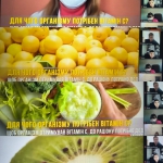 &#127818;&#127819;      ! &#127881;