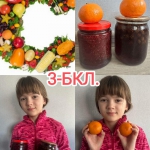 &#127818;&#127819;      ! &#127881;