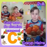 &#127818;&#127819;      ! &#127881;