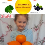 &#127818;&#127819;      ! &#127881;