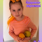 &#127818;&#127819;      ! &#127881;