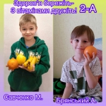 &#127818;&#127819;      ! &#127881;