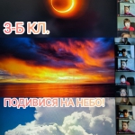  "  "