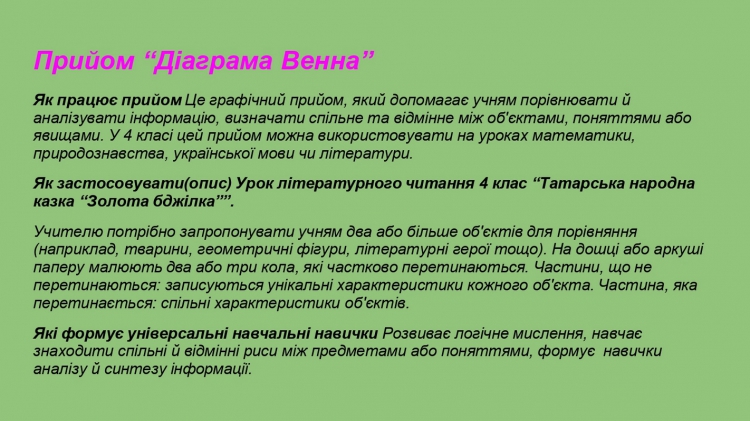  . ĳ .  ..
