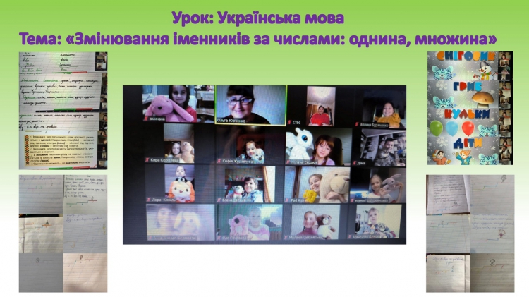  . ĳ .  ..