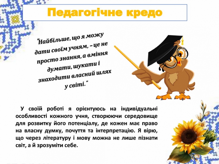   ѳ ..