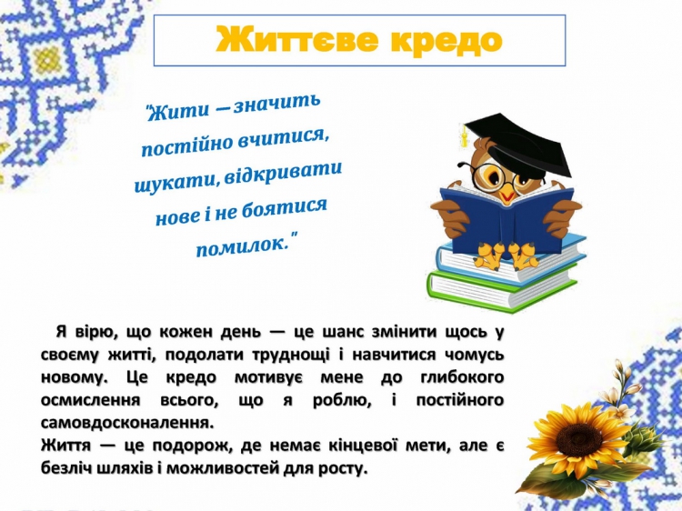   ѳ ..