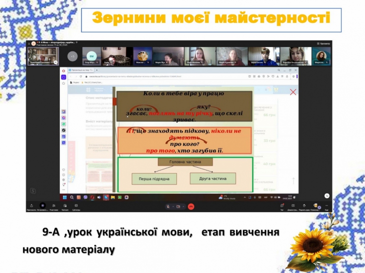   ѳ ..