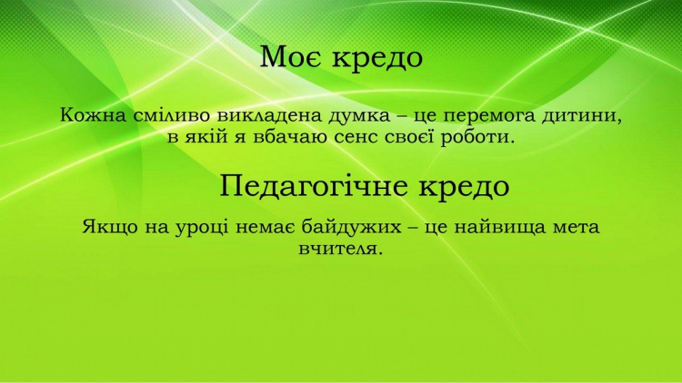   ..