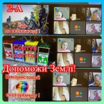 22  -  