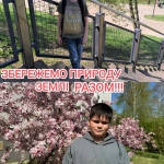 22  -  