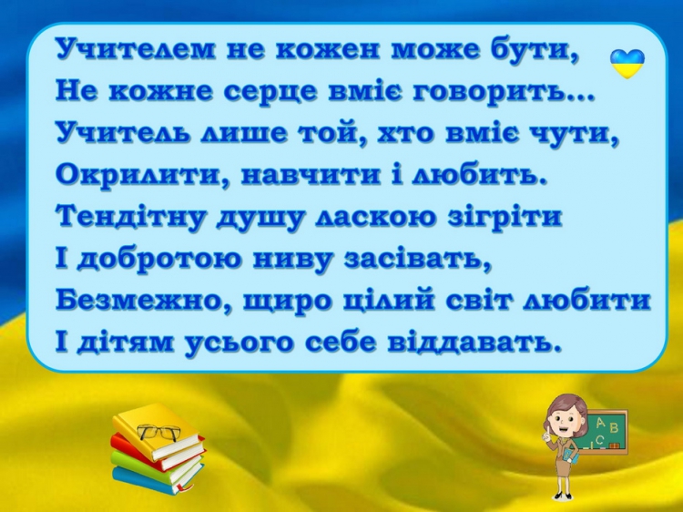  ..  .