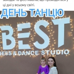 ̳  !