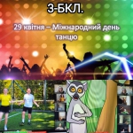 ̳  !