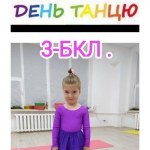 ̳  !