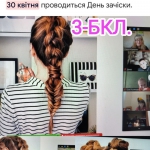 30     ! 