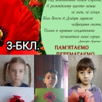 8       .