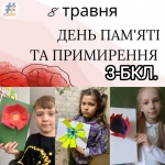8       .