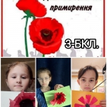 8       .