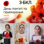 8       .