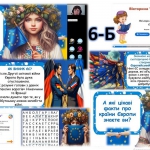 9       !