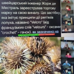  -!