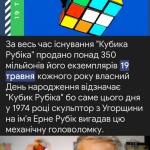      3-!