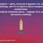 21  -    