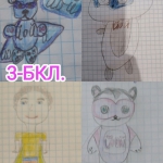 г :   !