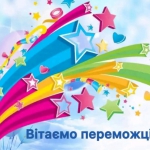    , , "