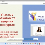 �������� ���������� ������