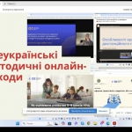 �������� ���������� ������