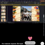 �������� ���������� ������