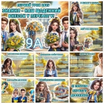 ������ ���� ������ ����������� ����