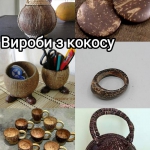 2 �������