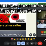 2 �������