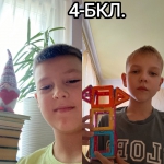     !