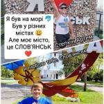     ,    !