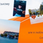     ,    !