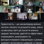 8  -  ,  9 -  .