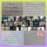 8  -  ,  9 -  .