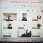 8  -  ,  9 -  .