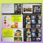 8  -  ,  9 -  .