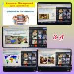 8  -  ,  9 -  .