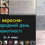 8  -  ,  9 -  .