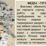 10  -    