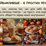 10  -    
