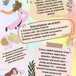 10  -    