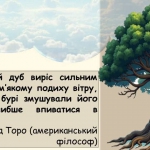 10  -    
